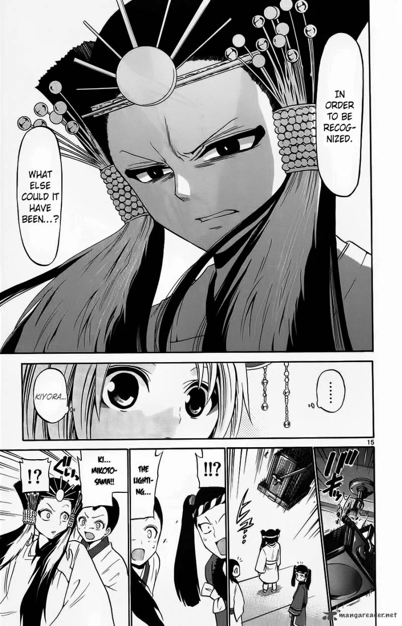 Kunisaki Izumo no Jijou Chapter 42 page 16
