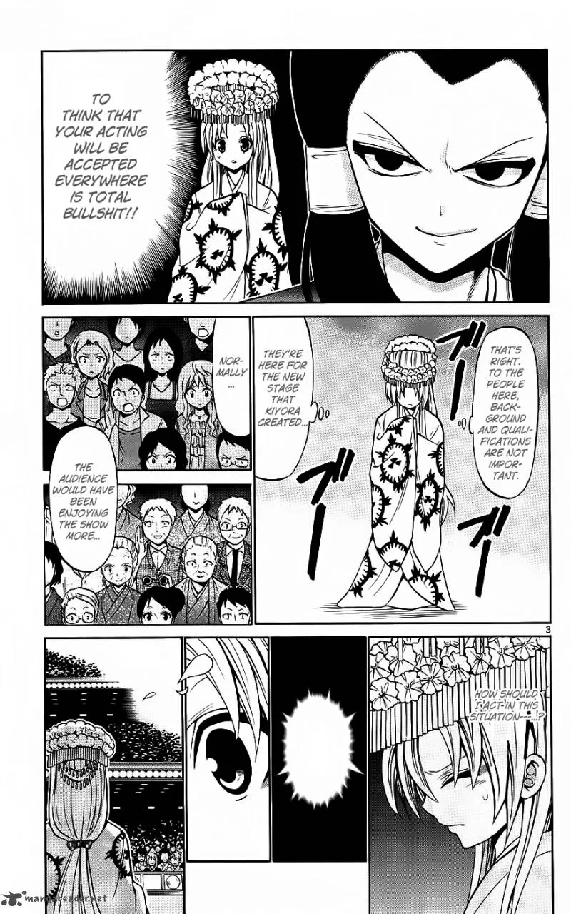 Kunisaki Izumo no Jijou Chapter 42 page 4