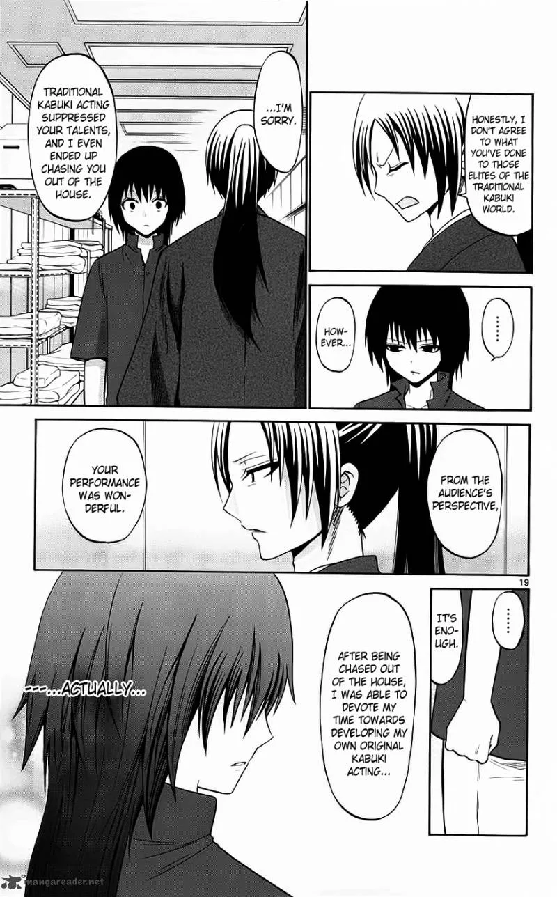 Kunisaki Izumo no Jijou Chapter 42 page 20
