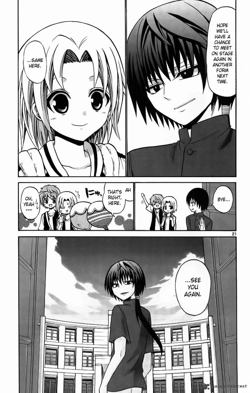 Kunisaki Izumo no Jijou Chapter 42 page 22