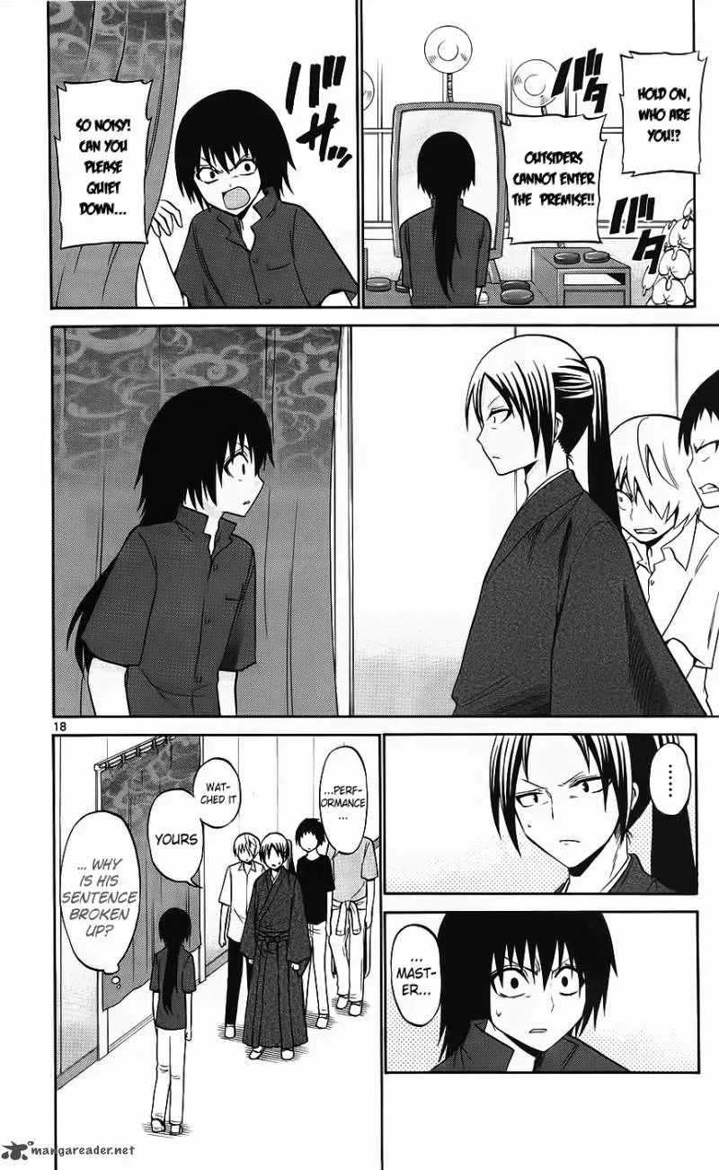 Kunisaki Izumo no Jijou Chapter 42 page 19