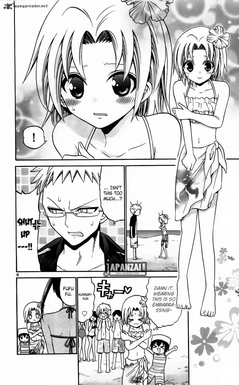 Kunisaki Izumo no Jijou Chapter 43 page 9