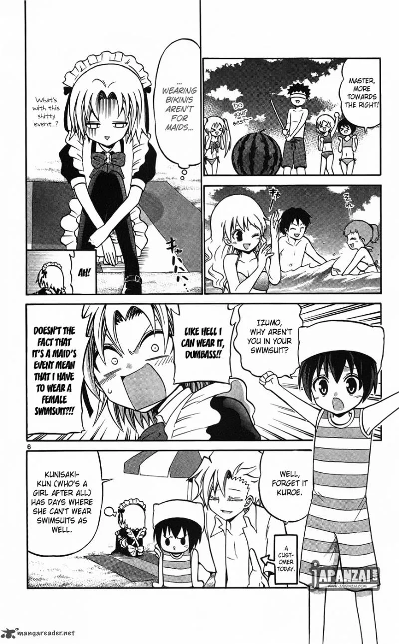 Kunisaki Izumo no Jijou Chapter 43 page 7