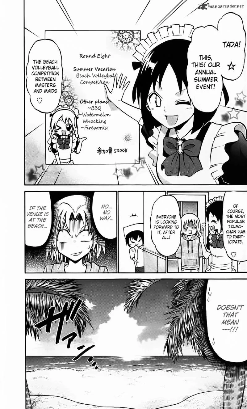Kunisaki Izumo no Jijou Chapter 43 page 6