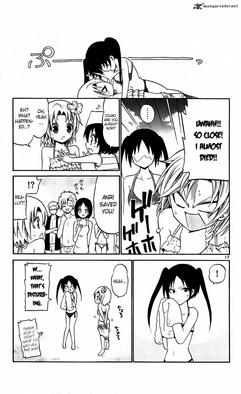 Kunisaki Izumo no Jijou Chapter 43 page 17
