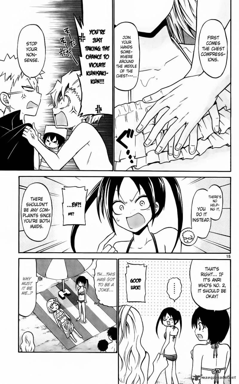 Kunisaki Izumo no Jijou Chapter 43 page 15