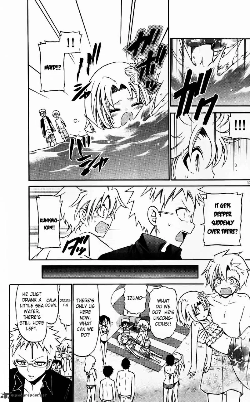 Kunisaki Izumo no Jijou Chapter 43 page 13