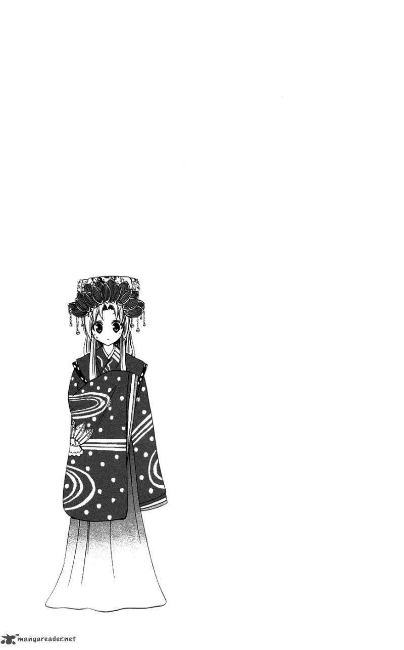 Kunisaki Izumo no Jijou Chapter 44 page 19
