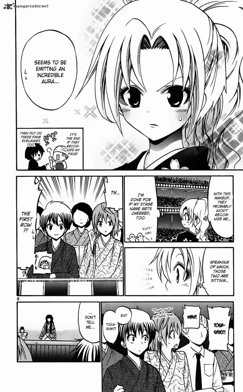 Kunisaki Izumo no Jijou Chapter 44 page 8