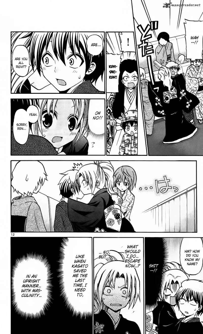 Kunisaki Izumo no Jijou Chapter 44 page 12
