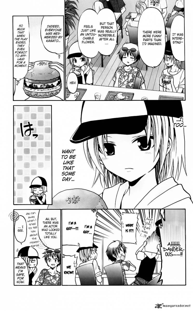 Kunisaki Izumo no Jijou Chapter 44 page 18