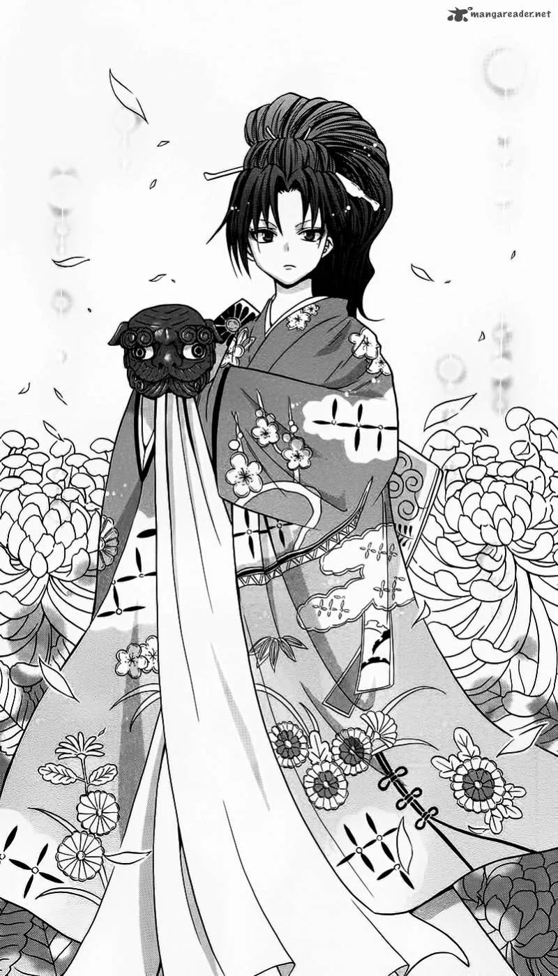 Kunisaki Izumo no Jijou Chapter 44 page 16