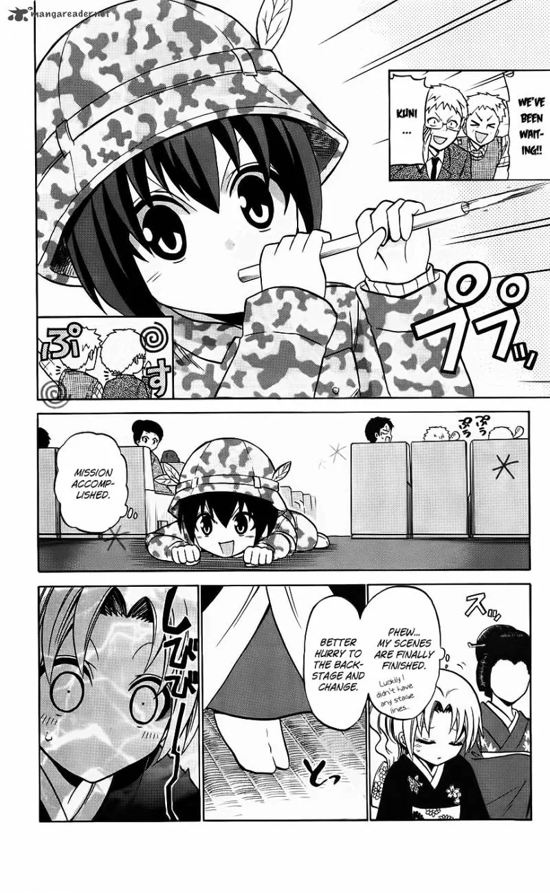 Kunisaki Izumo no Jijou Chapter 44 page 10