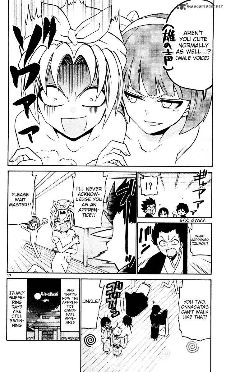 Kunisaki Izumo no Jijou Chapter 45 page 19