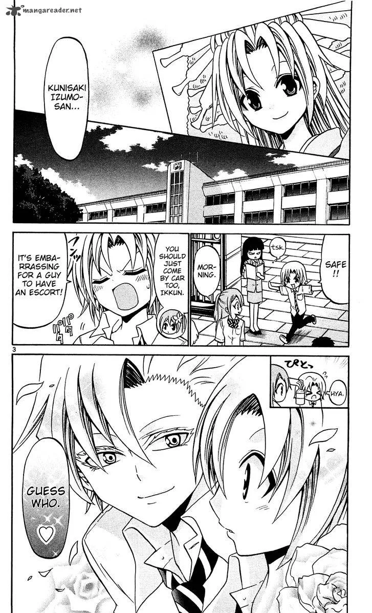 Kunisaki Izumo no Jijou Chapter 45 page 5