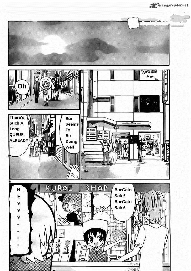 Kunisaki Izumo no Jijou Chapter 47 page 10