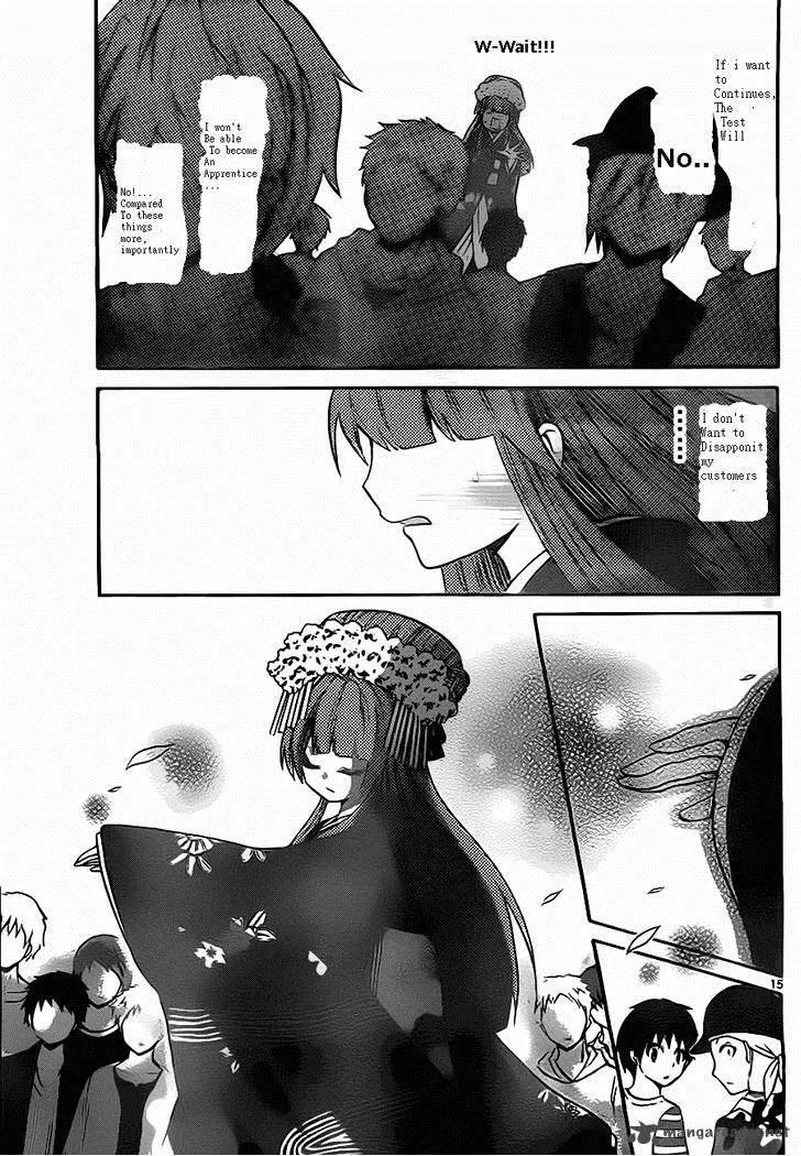 Kunisaki Izumo no Jijou Chapter 47 page 17