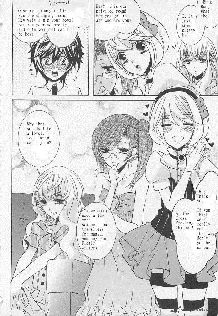 Kunisaki Izumo no Jijou Chapter 47 page 2