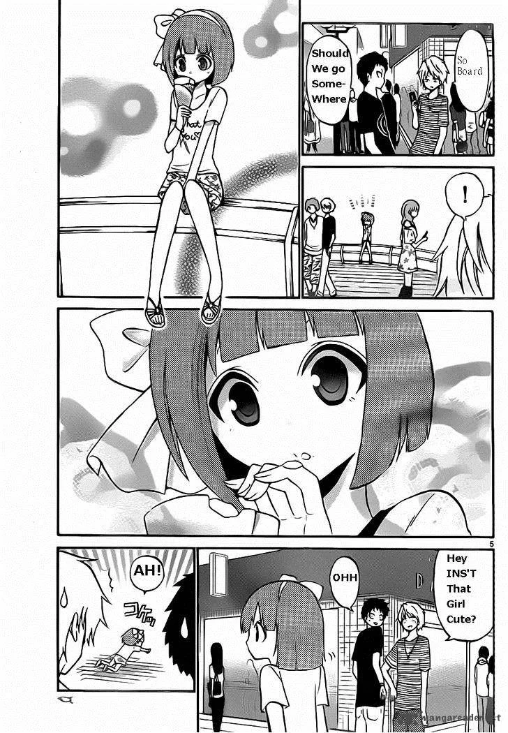Kunisaki Izumo no Jijou Chapter 47 page 7