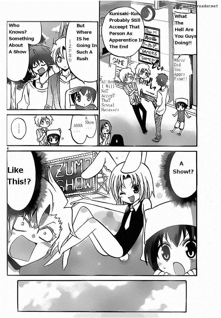Kunisaki Izumo no Jijou Chapter 47 page 6