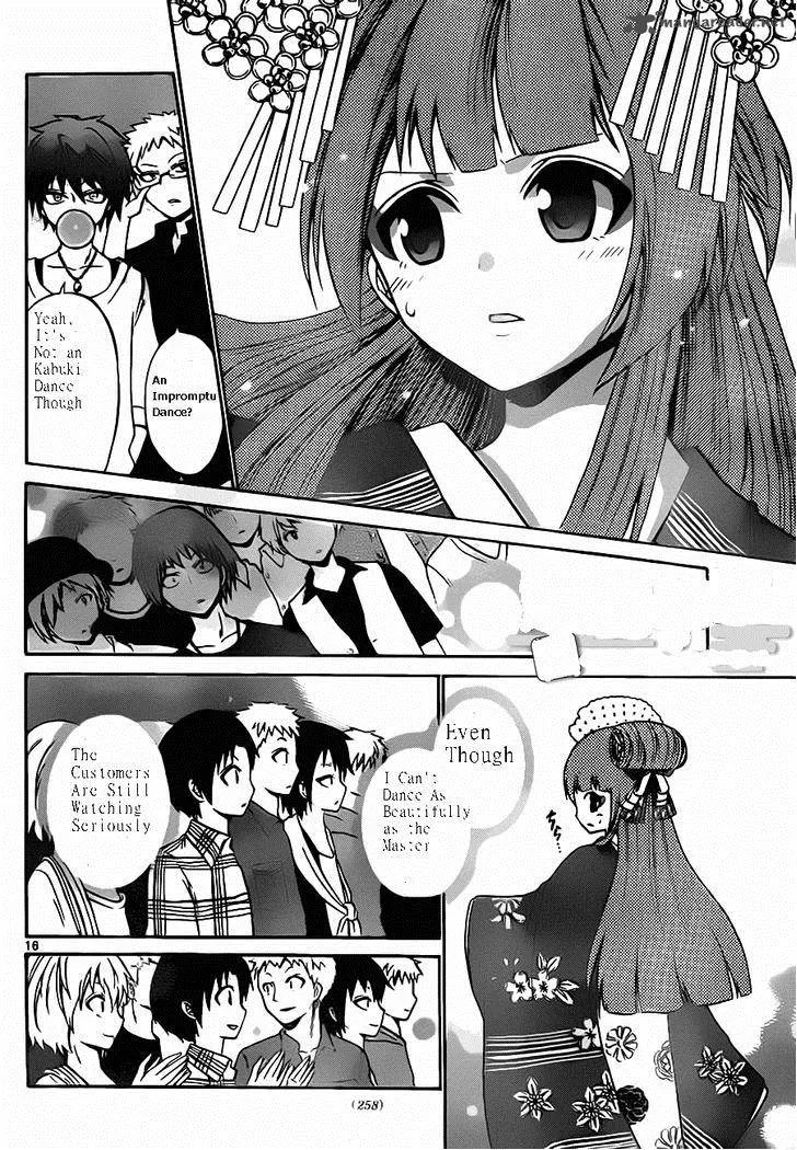 Kunisaki Izumo no Jijou Chapter 47 page 18