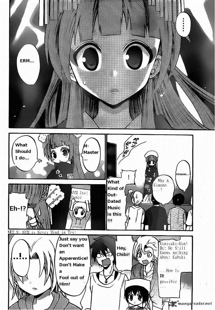 Kunisaki Izumo no Jijou Chapter 47 page 14