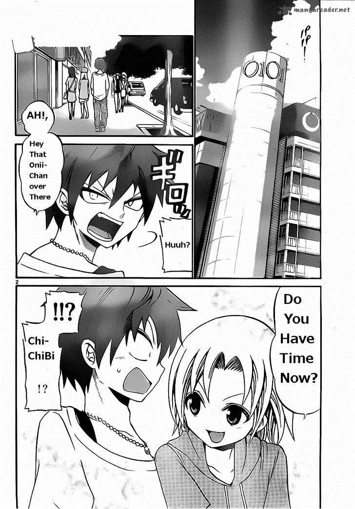 Kunisaki Izumo no Jijou Chapter 47 page 3