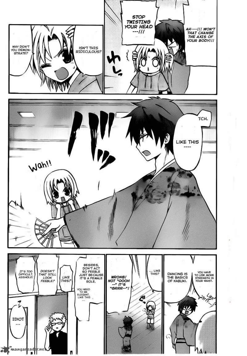 Kunisaki Izumo no Jijou Chapter 48 page 9