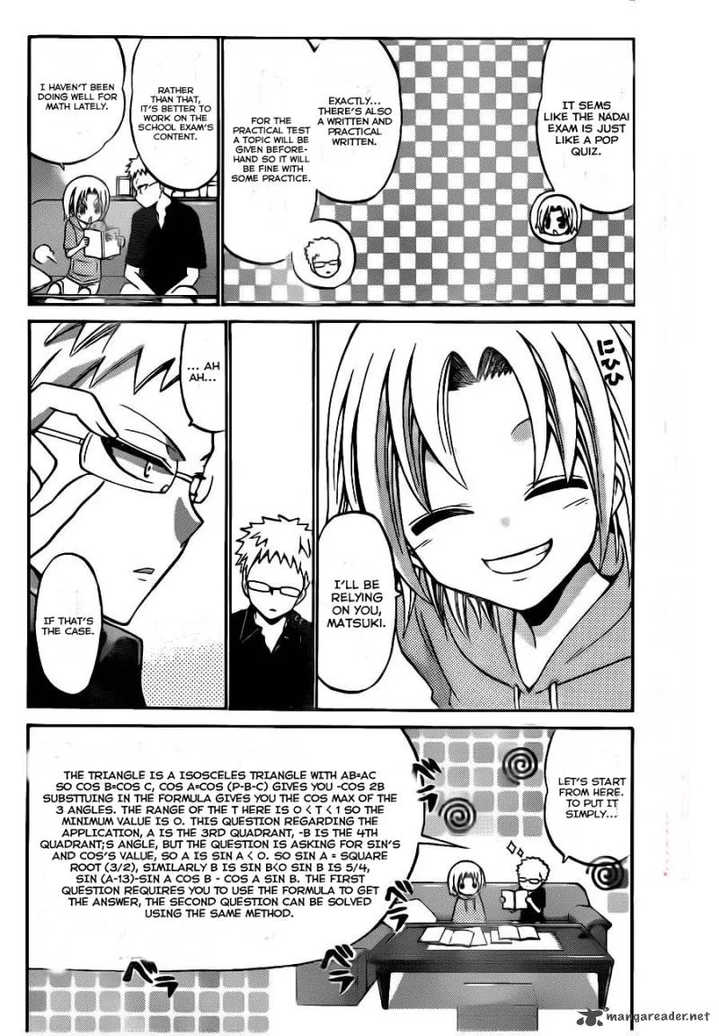 Kunisaki Izumo no Jijou Chapter 48 page 7