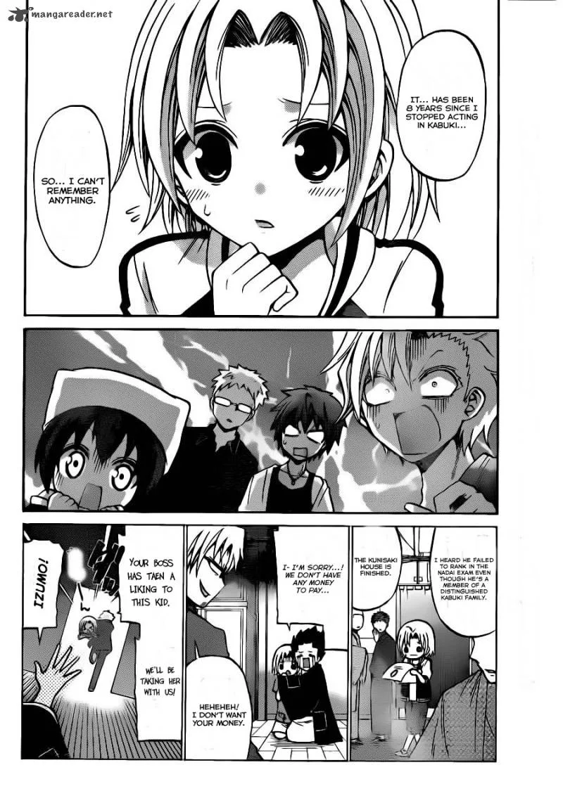 Kunisaki Izumo no Jijou Chapter 48 page 3