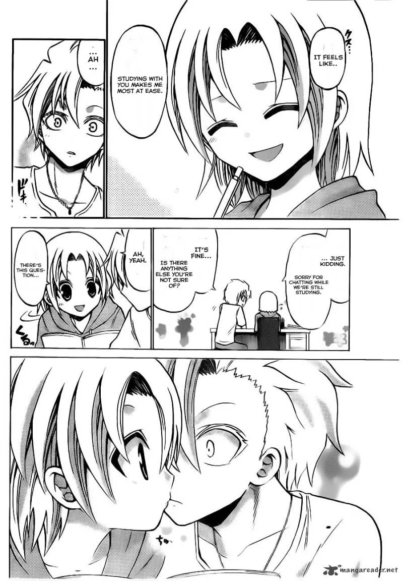 Kunisaki Izumo no Jijou Chapter 48 page 12