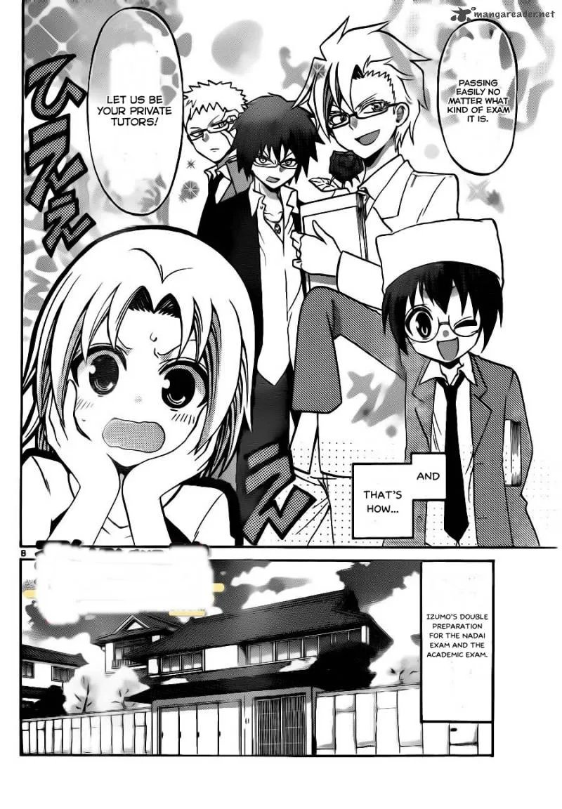 Kunisaki Izumo no Jijou Chapter 48 page 5