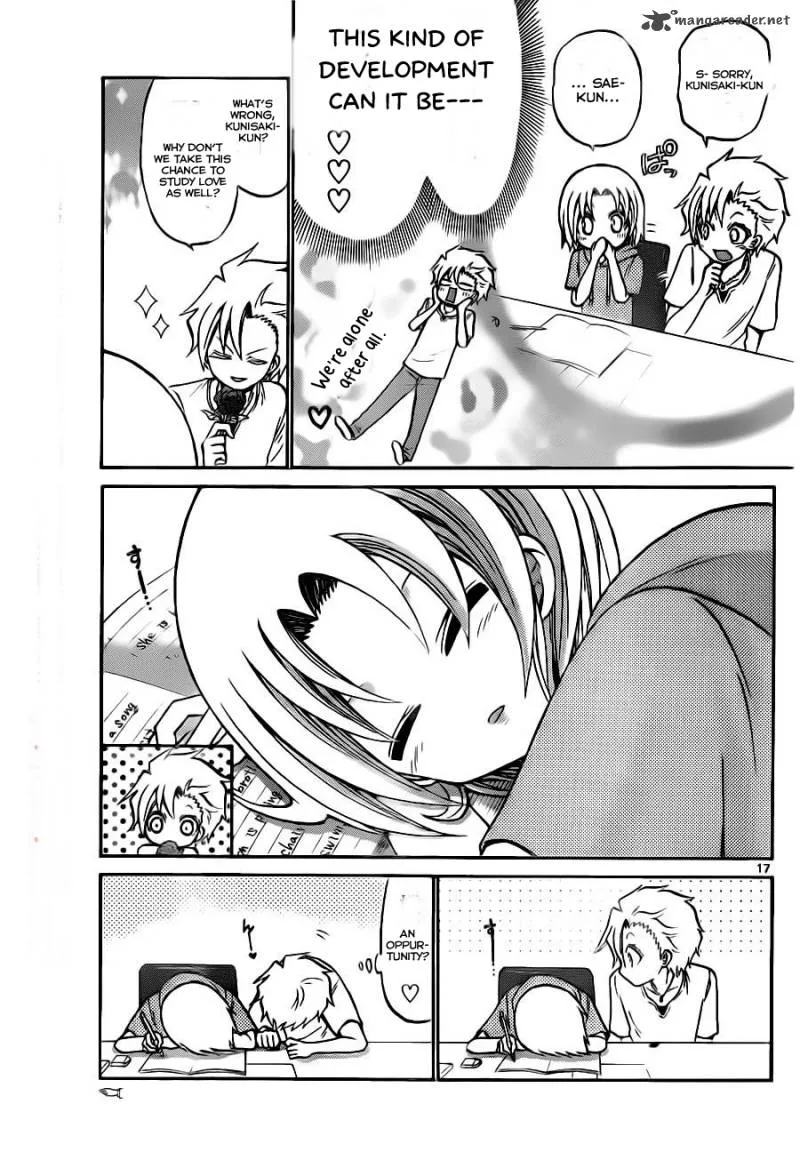 Kunisaki Izumo no Jijou Chapter 48 page 13