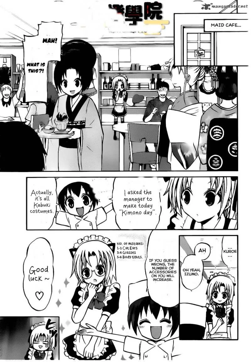 Kunisaki Izumo no Jijou Chapter 48 page 10