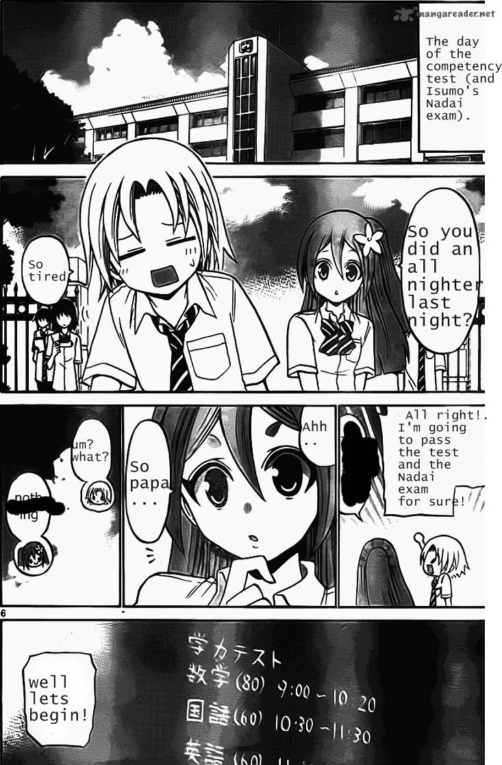 Kunisaki Izumo no Jijou Chapter 49 page 9