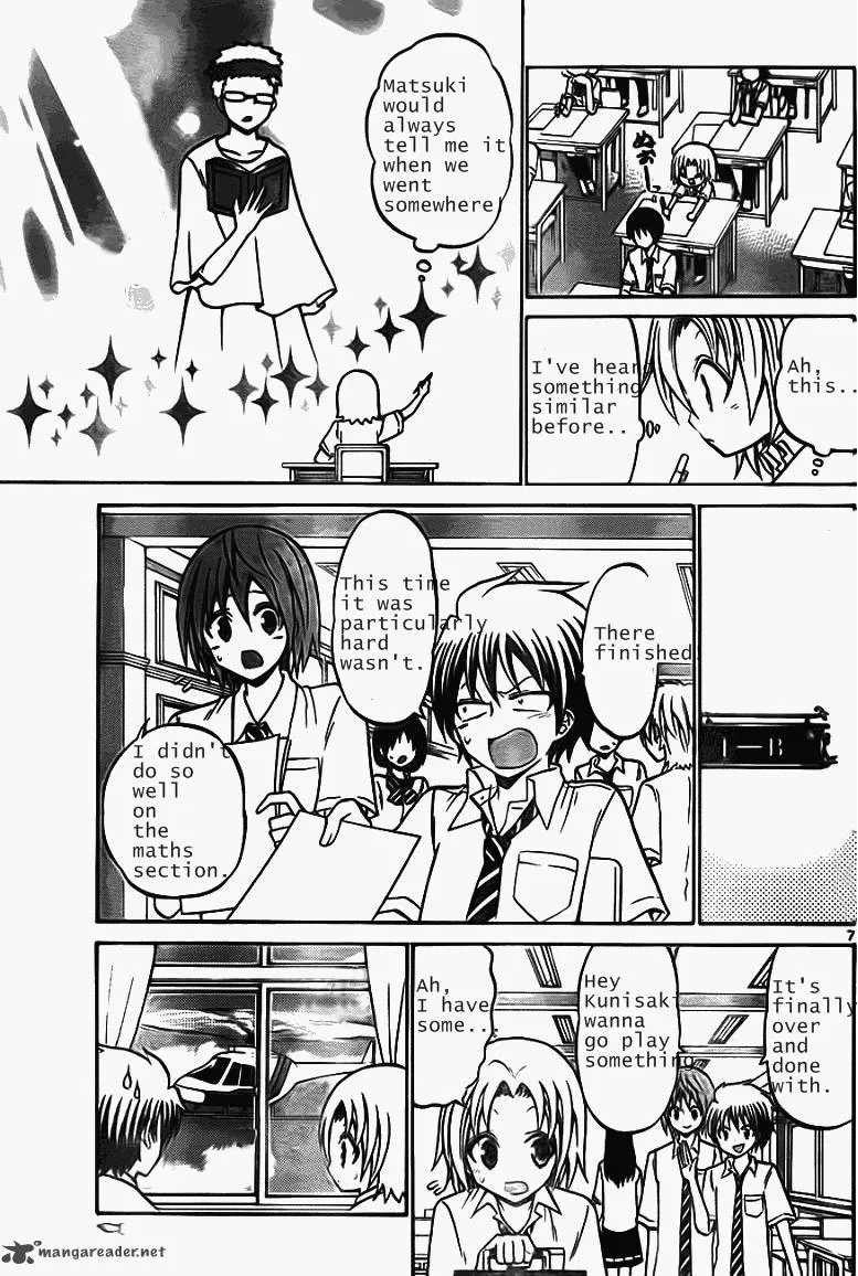 Kunisaki Izumo no Jijou Chapter 49 page 10