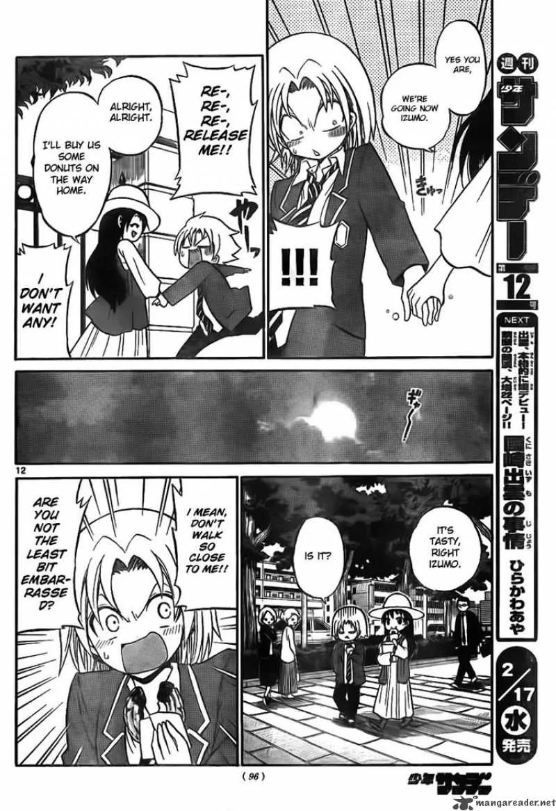Kunisaki Izumo no Jijou Chapter 5 page 12