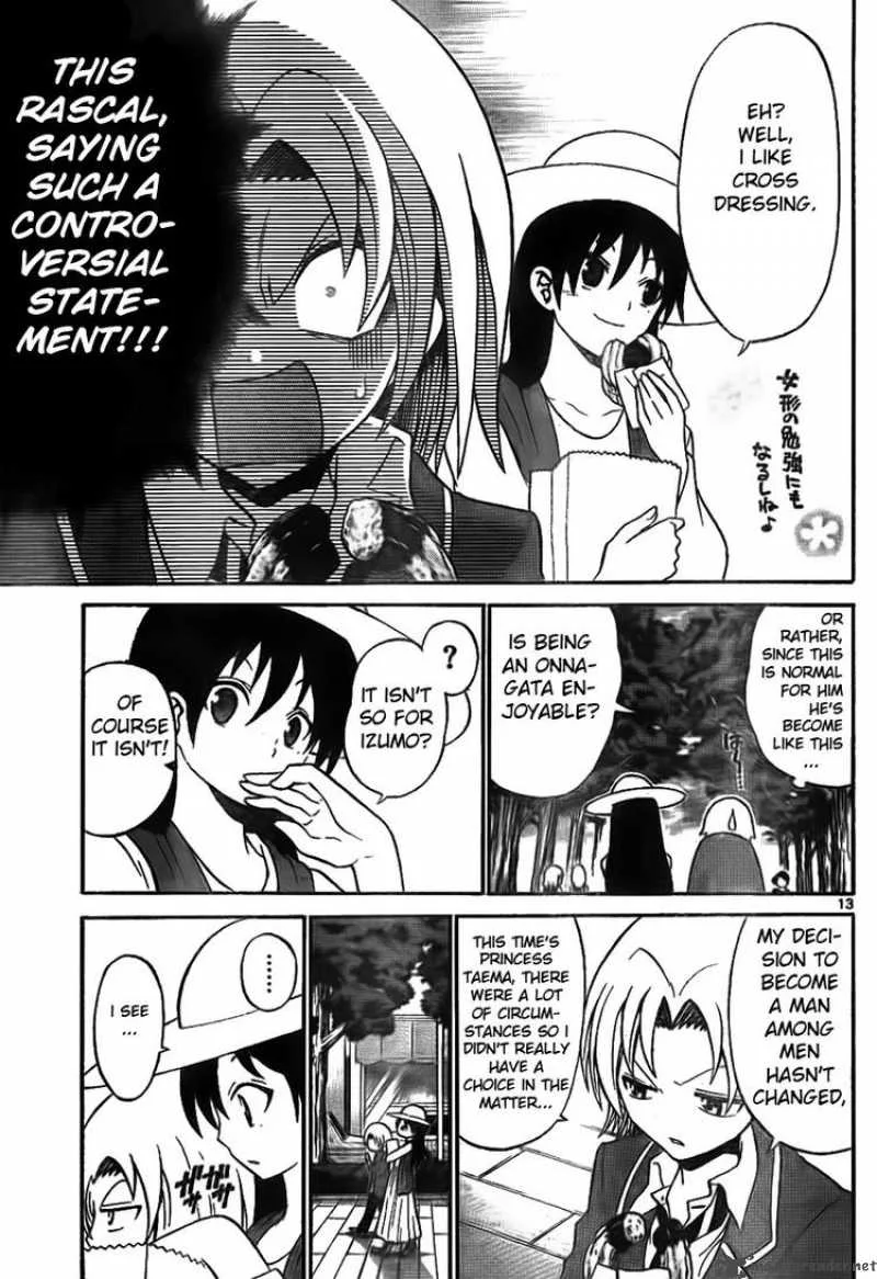 Kunisaki Izumo no Jijou Chapter 5 page 13