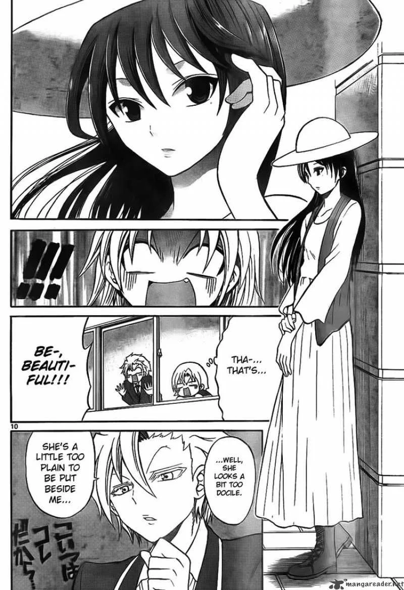 Kunisaki Izumo no Jijou Chapter 5 page 10