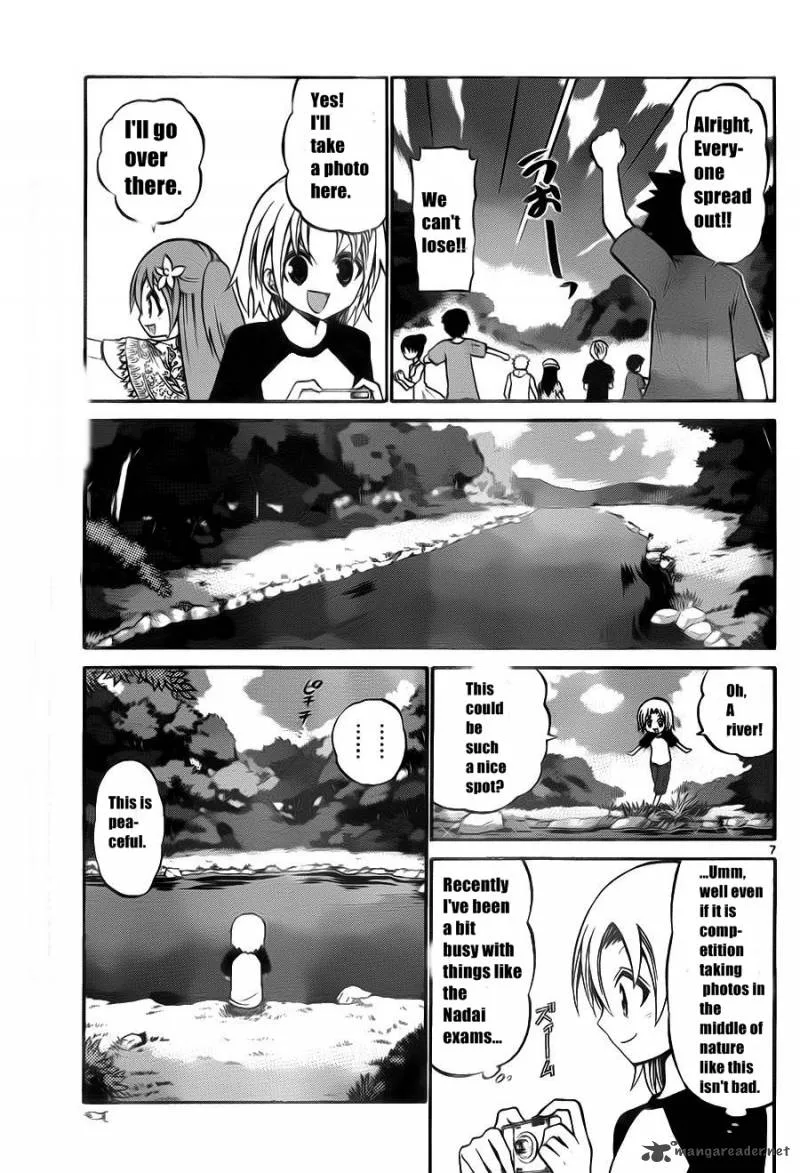 Kunisaki Izumo no Jijou Chapter 50 page 9