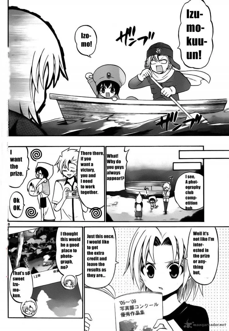 Kunisaki Izumo no Jijou Chapter 50 page 10