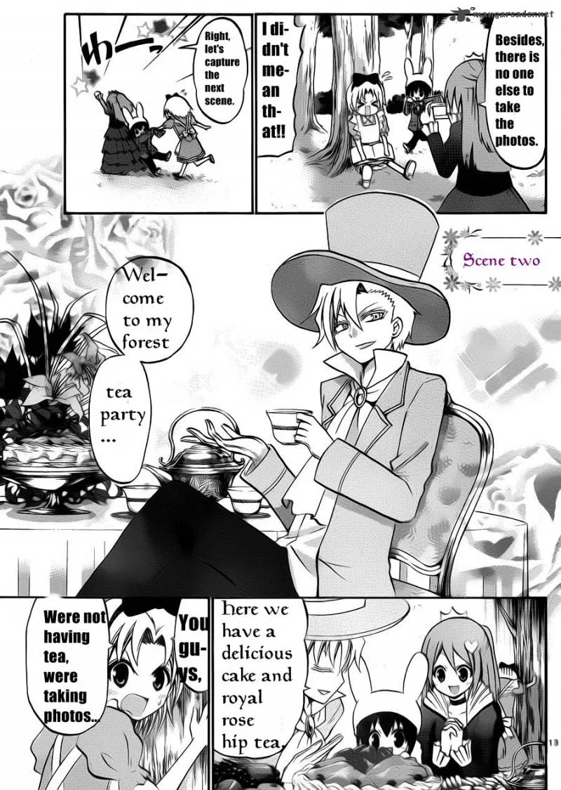 Kunisaki Izumo no Jijou Chapter 50 page 15