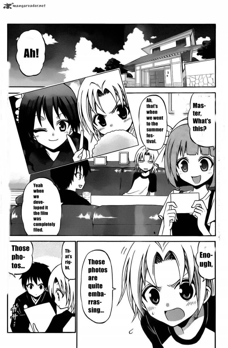 Kunisaki Izumo no Jijou Chapter 50 page 4