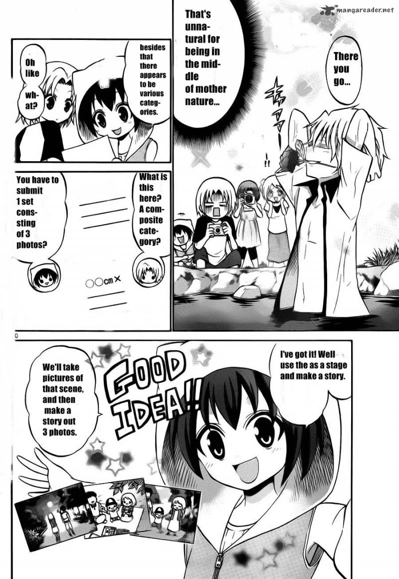 Kunisaki Izumo no Jijou Chapter 50 page 12