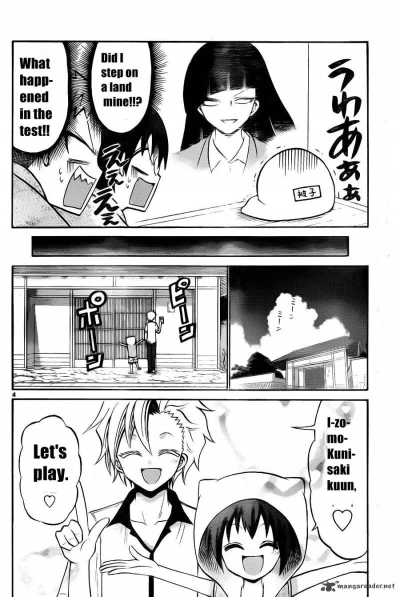 Kunisaki Izumo no Jijou Chapter 50 page 6