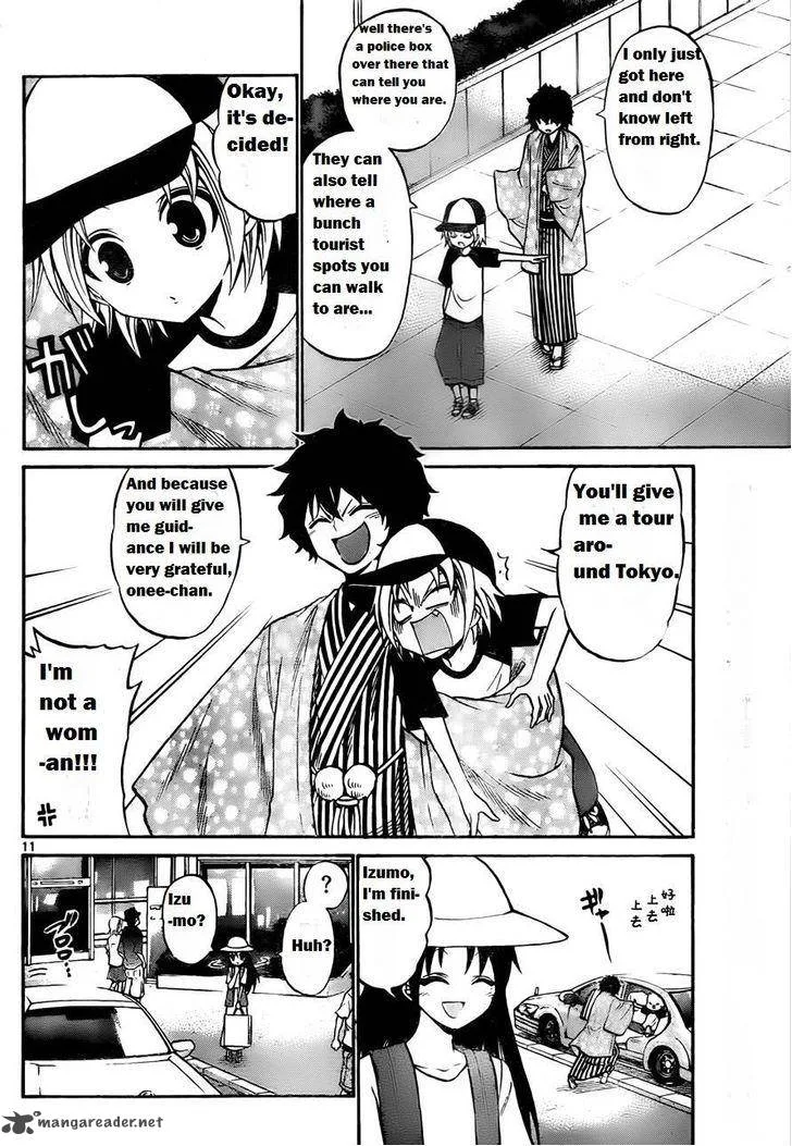 Kunisaki Izumo no Jijou Chapter 51 page 14