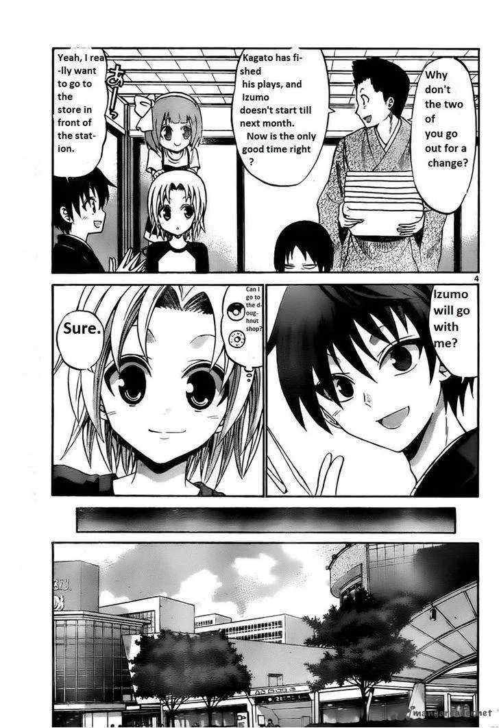 Kunisaki Izumo no Jijou Chapter 51 page 7