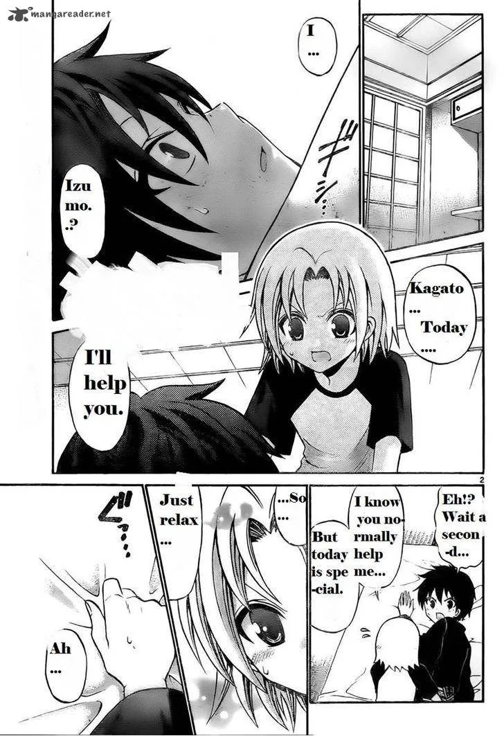 Kunisaki Izumo no Jijou Chapter 51 page 5