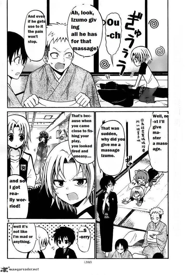 Kunisaki Izumo no Jijou Chapter 51 page 6