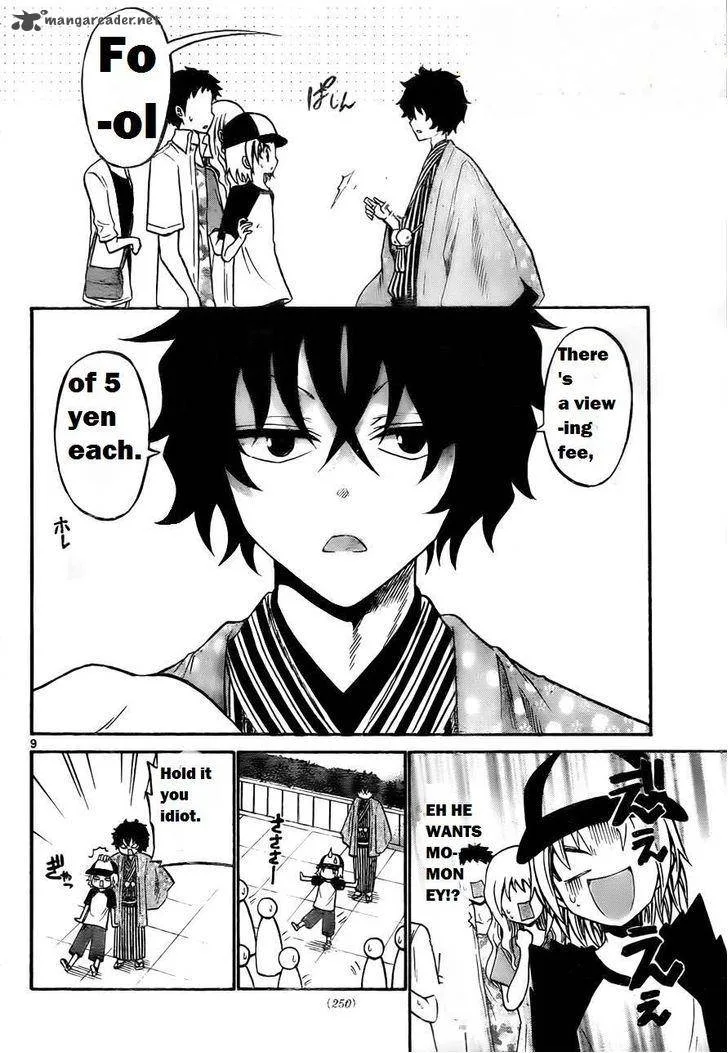 Kunisaki Izumo no Jijou Chapter 51 page 12